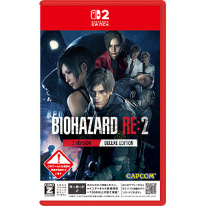 Nintendo Switch 2 バイオハザード RE：3 Zバージョン[カプコン]《01
