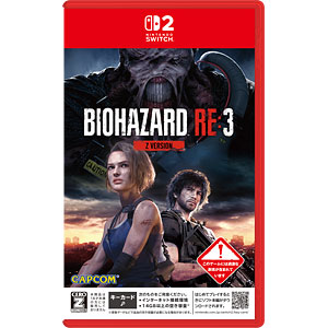 Nintendo Switch 2 バイオハザード RE：2 Zバージョン デラックス