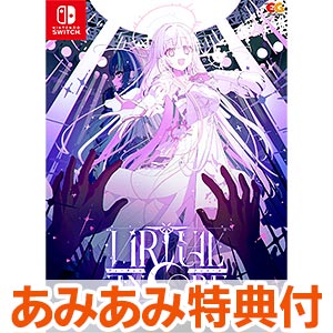 あみあみ限定特典】Nintendo Switch VIRTUAL ENCORE[エンターグラム