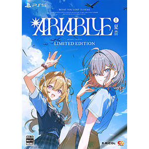 TVゲーム,携帯ゲーム