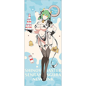 検索結果]-amiami.jp-あみあみオンライン本店-