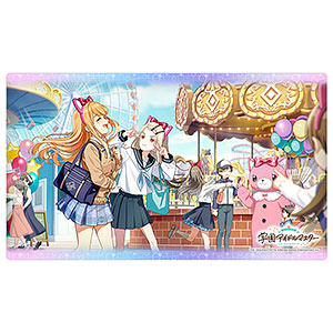 学園アイドルマスター]ラバーマット(仲直りしましょう)[カーテン魂