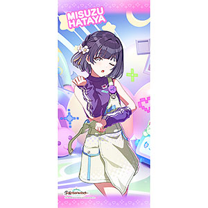 秦谷美鈴 の検索結果]-amiami.jp-あみあみオンライン本店-