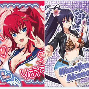検索結果]-amiami.jp-あみあみオンライン本店-