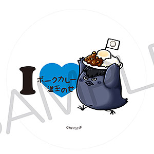 ハイキュー！！ おやつ缶 大好物ver. カゲガラス[KADOKAWA]《10月予約》