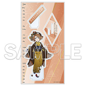 祝月撫子 の検索結果]-amiami.jp-あみあみオンライン本店-