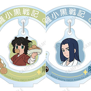 検索結果]-amiami.jp-あみあみオンライン本店-