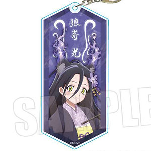 狼嵜光 の検索結果]-amiami.jp-あみあみオンライン本店-