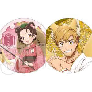 狼嵜光 の検索結果]-amiami.jp-あみあみオンライン本店-