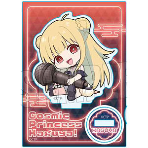 超かぐや姫！　グッズまとめ売り 超かぐや姫 の検索結果]-amiami.jp-あみあみオンライン本店-