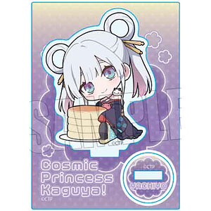 超かぐや姫 の検索結果]-amiami.jp-あみあみオンライン本店-