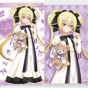 ほしな歌唄(セラフィックチャーム) の検索結果]-amiami.jp-あみあみ