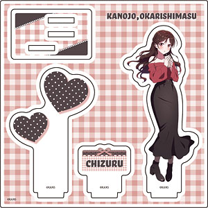 千鶴 の検索結果]-amiami.jp-あみあみオンライン本店-