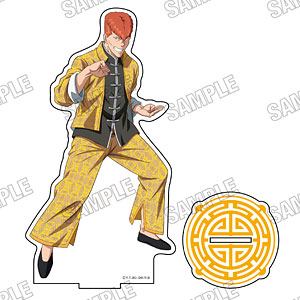 検索結果]-amiami.jp-あみあみオンライン本店-