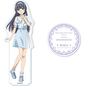 青春ブタ野郎』シリーズ の検索結果]-amiami.jp-あみあみオンライン本店-