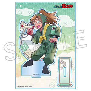 検索結果]-amiami.jp-あみあみオンライン本店-