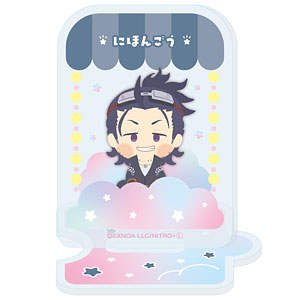 検索結果]-amiami.jp-あみあみオンライン本店-