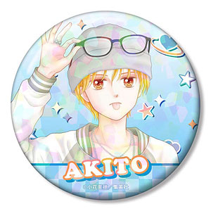 こどものおもちゃ 小花美穂先生 描き下ろし 倉田紗南＆羽山秋人 令和