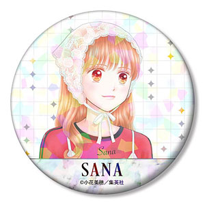 こどものおもちゃ 小花美穂先生 描き下ろし 倉田紗南＆羽山秋人 令和