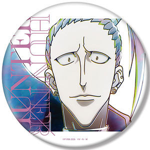HUNTER×HUNTER シャルナーク Ani-Art 第4弾 BIG缶バッジ[アルマ