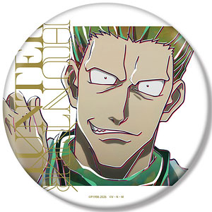 HUNTER×HUNTER シャルナーク Ani-Art 第4弾 BIG缶バッジ[アルマ