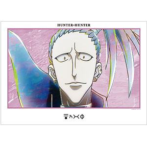 HUNTER×HUNTER ゴン Ani-Art 第4弾 A3マット加工ポスター[アルマ