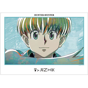 HUNTER×HUNTER ゴン Ani-Art 第4弾 A3マット加工ポスター[アルマ