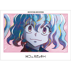 HUNTER×HUNTER ゴン Ani-Art 第4弾 A3マット加工ポスター[アルマ