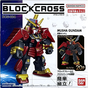 ガンダム の検索結果]-amiami.jp-あみあみオンライン本店-