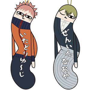 検索結果]-amiami.jp-あみあみオンライン本店-