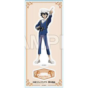 アニメ「文豪ストレイドッグス」 横浜廻遊 等身アクリルスタンド 太宰