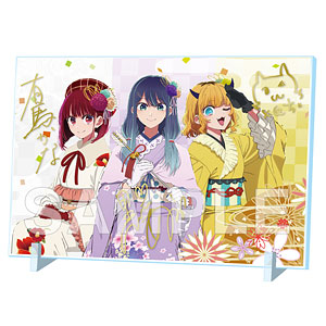検索結果]-amiami.jp-あみあみオンライン本店-
