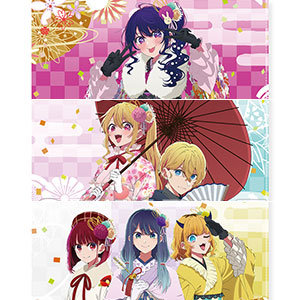 検索結果]-amiami.jp-あみあみオンライン本店-