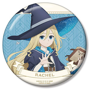 殺戮の天使 描き下ろし ザック＆レイチェル 魔法使いver. 100mm缶