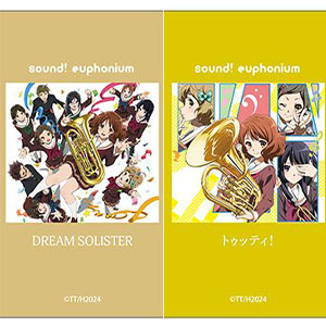 GOODS-04834082.jpg