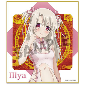 Fate kaleid liner プリズマイリヤ 色紙 まとめ売り 劇場版「Fate/kaleid liner プリズマ☆イリヤ Licht 名前の無い少女