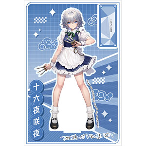 東方Project ビッグアクリルスタンド レミリア・スカーレット