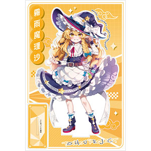 東方Project ビッグアクリルスタンド レミリア・スカーレット