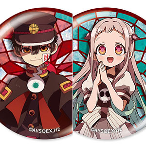 七峰桜 の検索結果]-amiami.jp-あみあみオンライン本店-