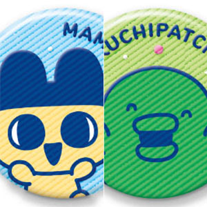 ふらわっち の検索結果]-amiami.jp-あみあみオンライン本店-