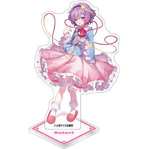 検索結果]-amiami.jp-あみあみオンライン本店-