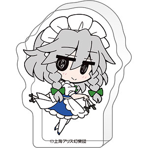 GOODS-04834873.jpg