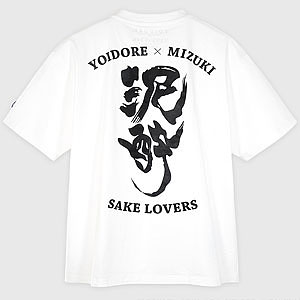 ✴︎入手困難　新品　シバターTシャツ　XL TVアニメ「リコリス・リコイル」 YOIDOREコラボ 泥酔Tシャツ XL