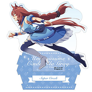 シンデレラ の検索結果]-amiami.jp-あみあみオンライン本店-