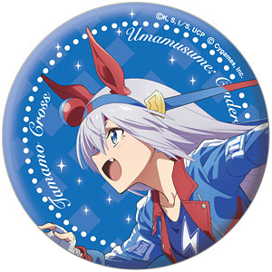 アニメ『ウマ娘 シンデレラグレイ』75mmオーロラ缶バッジ フジマサ