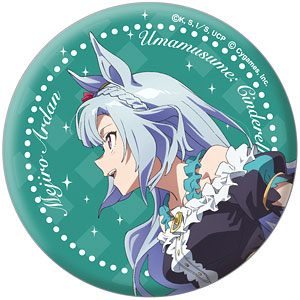 アニメ『ウマ娘 シンデレラグレイ』75mmオーロラ缶バッジ フジマサ