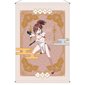 ぬきたし_THE_ANIMATION の検索結果]-amiami.jp-あみあみオンライン本店-