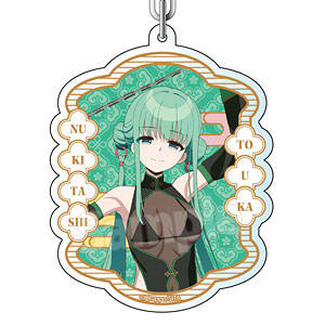 冷泉院桐香 の検索結果]-amiami.jp-あみあみオンライン本店-