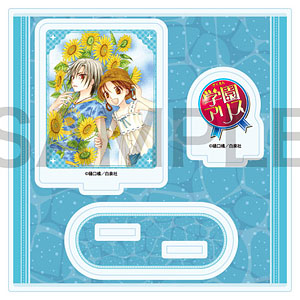 検索結果]-amiami.jp-あみあみオンライン本店-