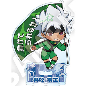 イナズマイレブン 英雄たちのヴィクトリーロード フレフレンズアクリル